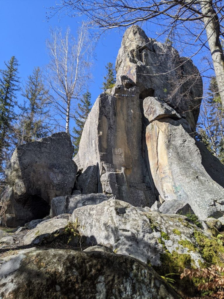 Таємниці Білого каменю