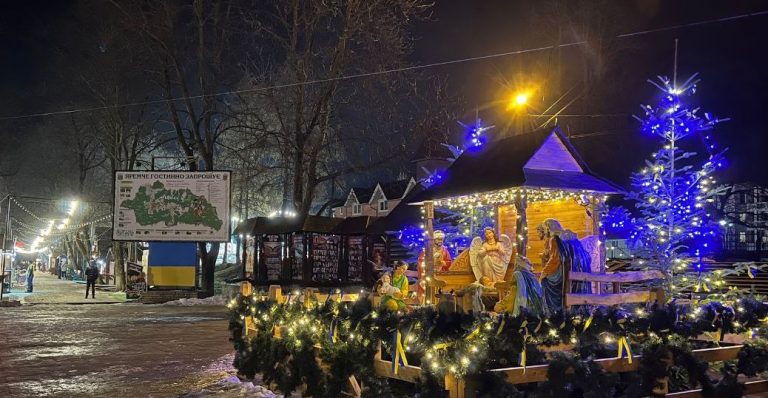 Зимові розваги в Яремчі